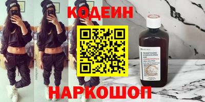 таблы Ирбит