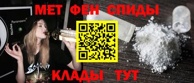 таблы Ирбит