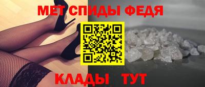 метадон Изобильный