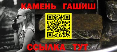 метадон Изобильный