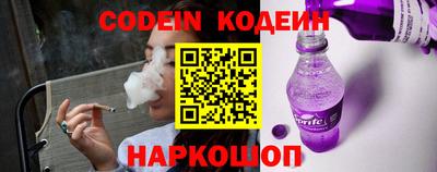 метадон Изобильный
