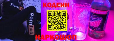 таблы Ирбит