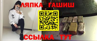 метадон Изобильный