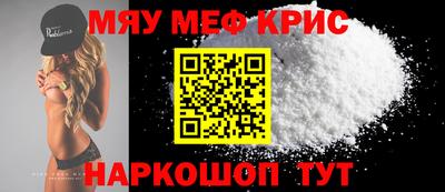 таблы Ирбит