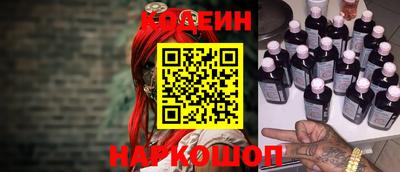 таблы Ирбит
