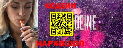 таблы Ирбит