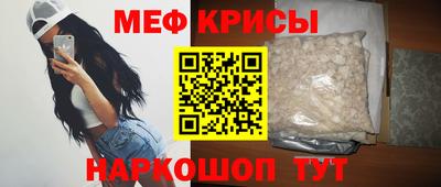 сатива Ипатово