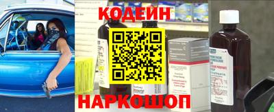 метадон Изобильный