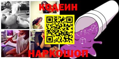 таблы Ирбит