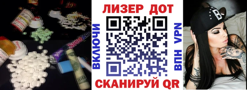 продажа наркотиков  Среднеуральск  ЛСД экстази ecstasy 