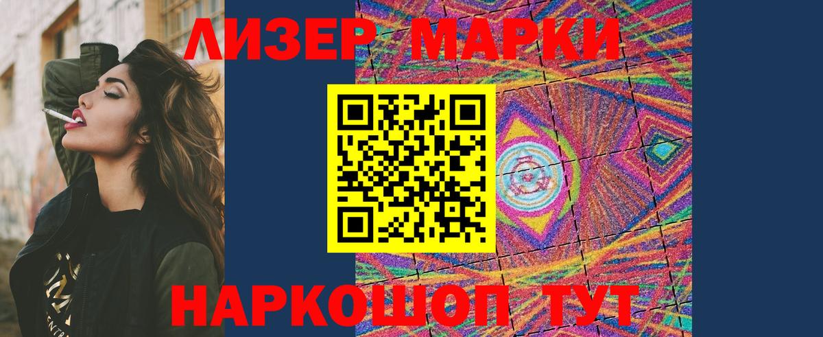 ЛСД экстази кислота  Вход с VPN  Среднеуральск  LSD-25 экстази кислота 