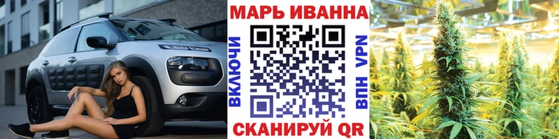Каннабис OG Kush  Среднеуральск 