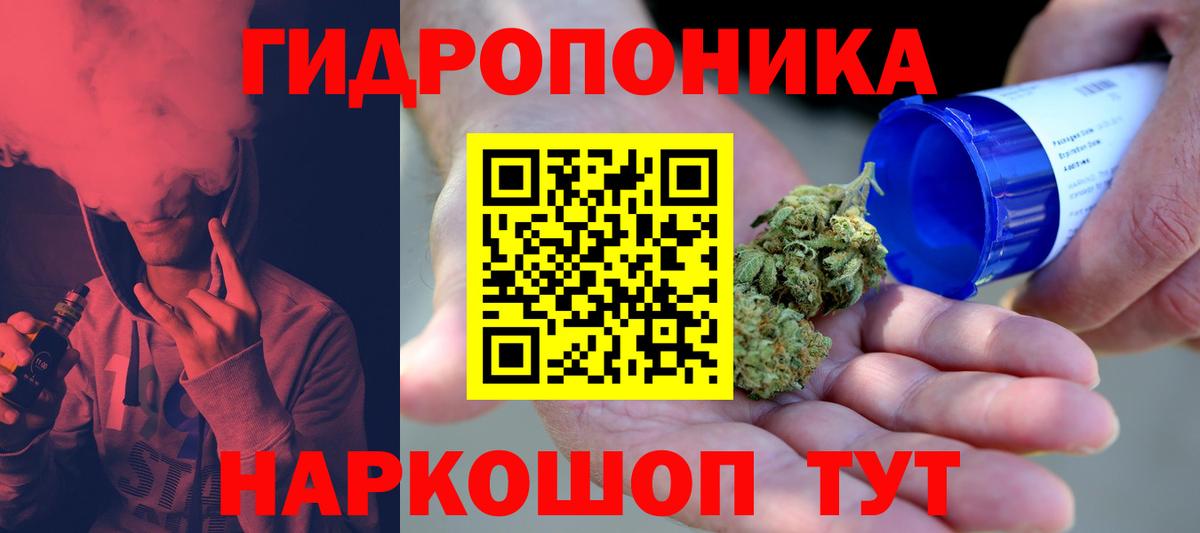 Шишки марихуана MAZAR  Вход с VPN  Среднеуральск  Конопля тримм  Марихуана план 